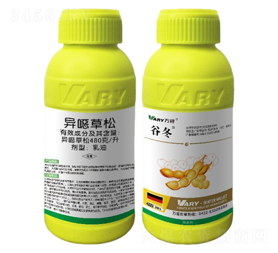 480克升異噁草松-谷冬-萬容