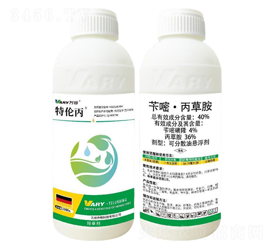 40%芐嘧·丙草胺-特倫丙-萬(wàn)容