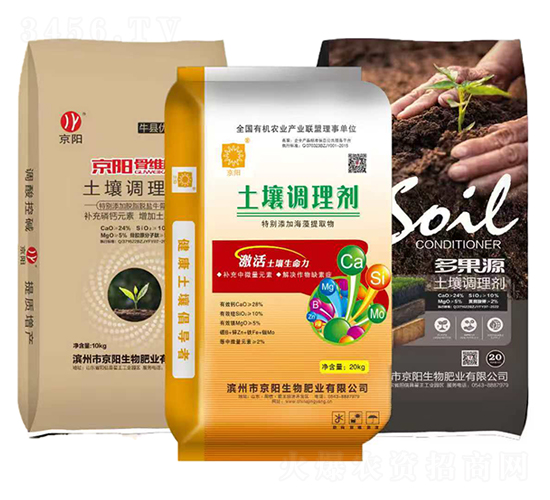 �����{(di��o)�턩-���(y��ng)