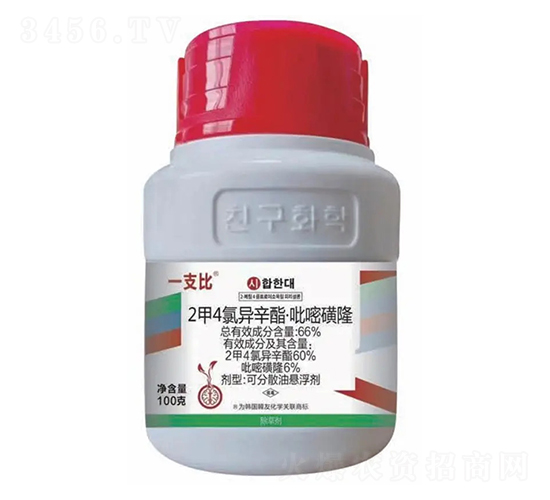 水稻田除草劑（2甲4氯異辛酯·吡嘧磺?。?一支比-韓友化學