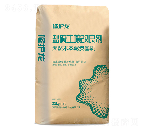 木本泥炭土壤改良劑-修護(hù)龍-普瑞豐