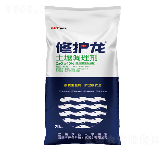 20kg土壤調(diào)理劑-修護龍-普瑞豐
