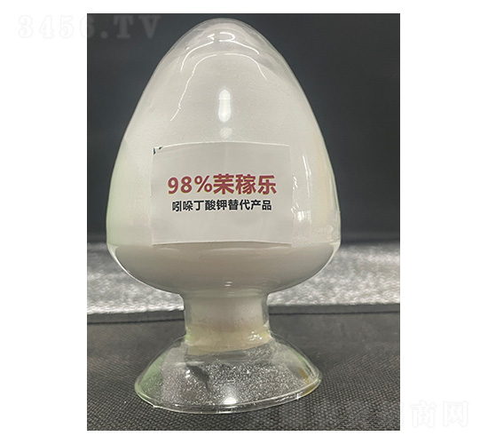 98%䒩稼樂-神雨生物