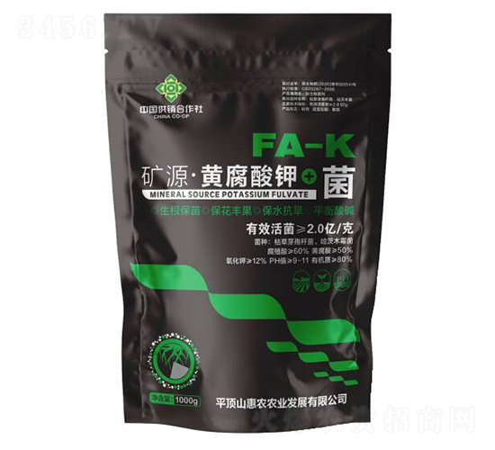 �VԴ���S�����+��-���r(n��ng)�r(n��ng)�I(y��)