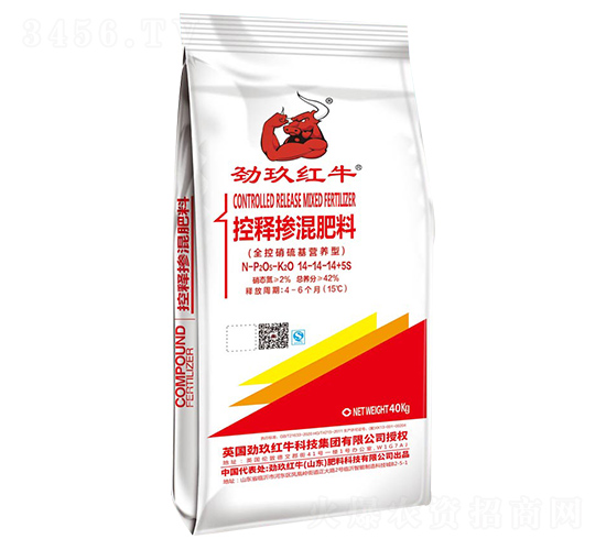 ��ጓ������14-14-14+5S-�ž��tţ