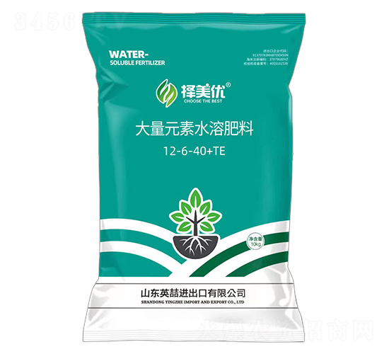 大量元素水溶肥料12-6-40+TE-擇美優(yōu)-英喆
