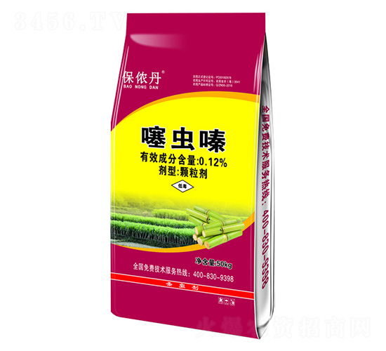 0.12%���x�-���z��-�����_(d��)�ʘI(y��)