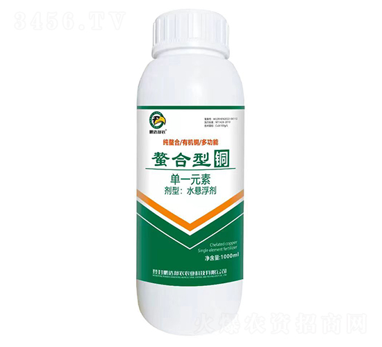螯合型銅（1000ml）-鵬達邦農(nóng)