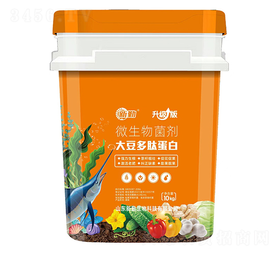 大豆多肽蛋白微生物菌劑-新勤