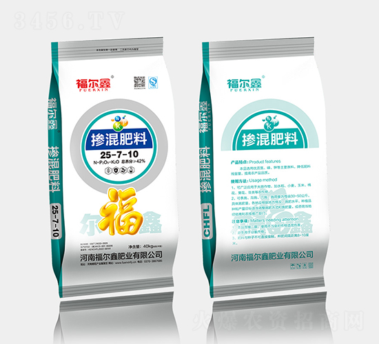 �������25-7-10-������