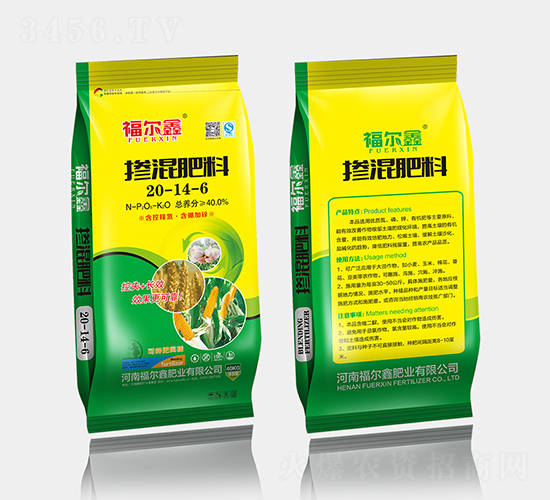 �������20-14-6-������