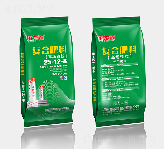 高塔造粒復合肥料25-12-8-福爾鑫