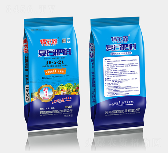 40kg高塔純硫基復(fù)合肥料19-5-21-福爾鑫