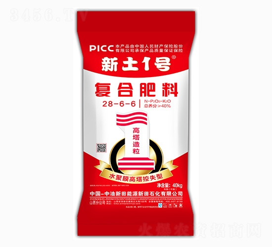 ˮ��Ĥ������ʧ�͏ͺϷ���28-6-6-����1̖-����ʯ��