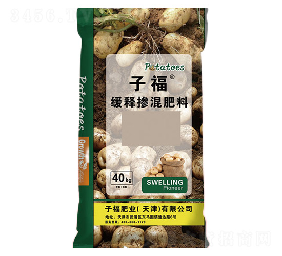 �����䷽��-�Ӹ��ʘI(y��)