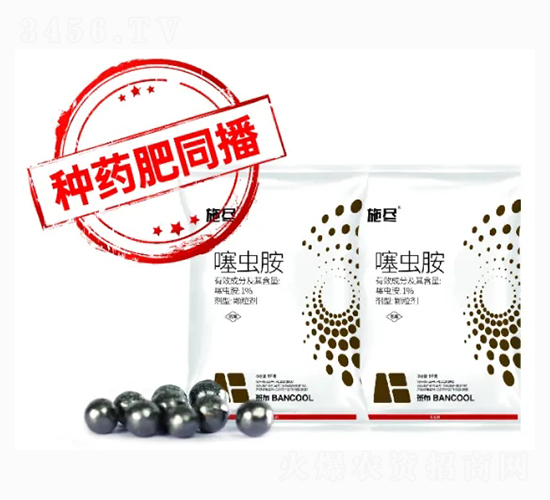 ���x��ˎ��-ʩ�M-�߲�����