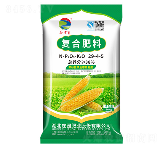 谷寶寳復合肥料29-4-5-莊園肥業(yè)