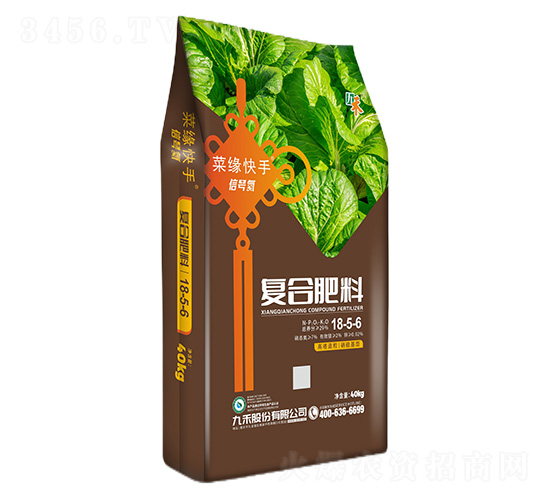 ��(f��)�Ϸ���18-5-6-�˾�����-�ź�