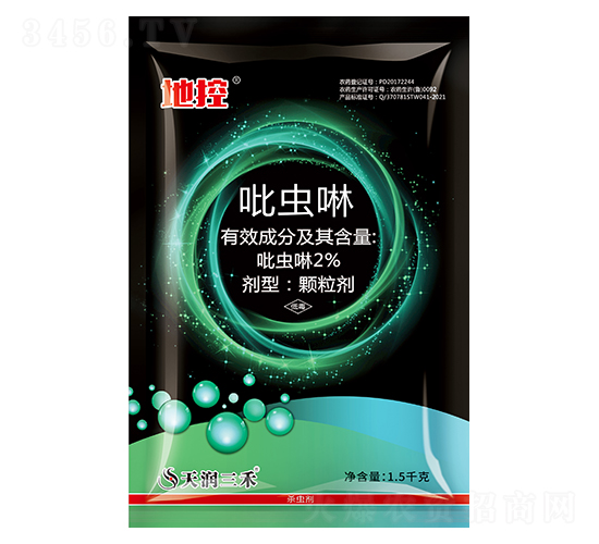 2%吡蟲啉顆粒劑-地控-天潤三禾