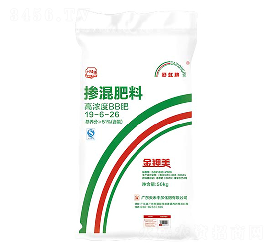 ������������19-6-26-�ʺ���-����r�Y