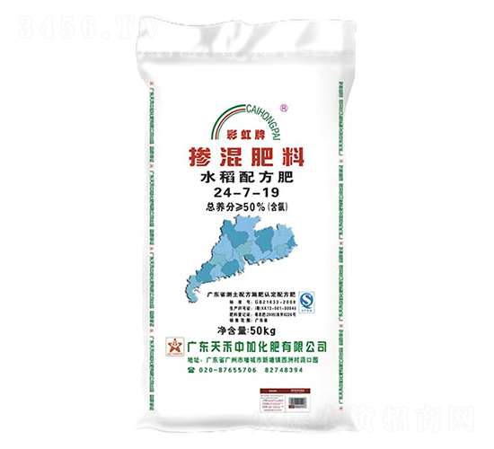 ˮ���䷽�������24-7-19-�ʺ���-����r(n��ng)�Y