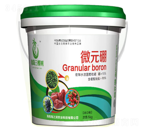 微元硼-南島三棵樹-海之潤(rùn)農(nóng)業(yè)