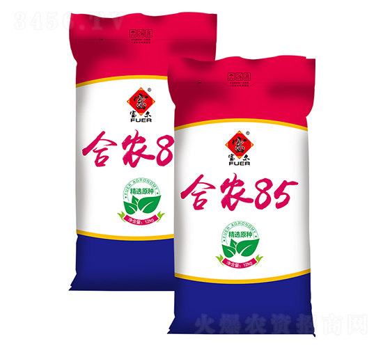 ���r(n��ng)85-�󶹷N��-�����r(n��ng)ˇ