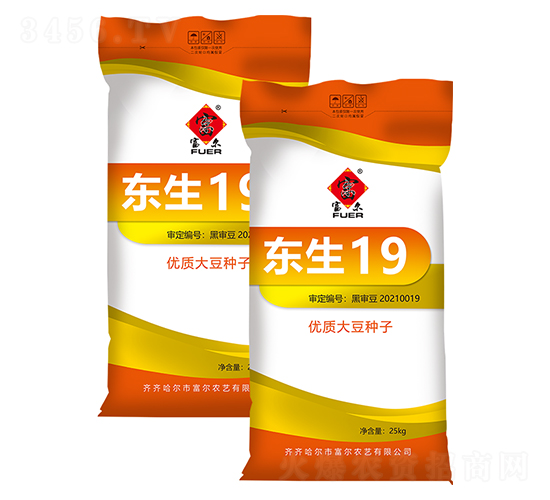 �|��19-�󶹷N��-�����r(n��ng)ˇ