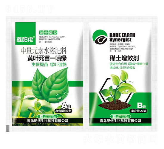 ����Ԫ��ˮ�ܷ���-�S�~����һ���G+ϡ����Ч��-�ʿ�-��������