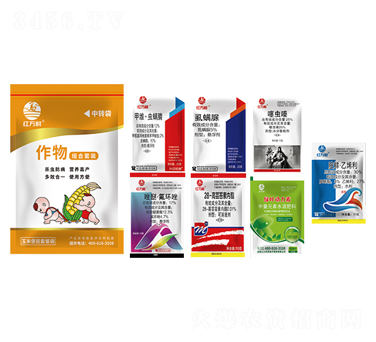 ���b���׌��ñ����ײͣ�����һ��-�l(xi��ng)�弾�L(f��ng)