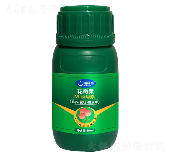 M-誘導(dǎo)素-花奇果-海科奇