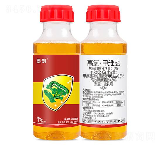 高氯·甲維鹽-墨劍-富源作物