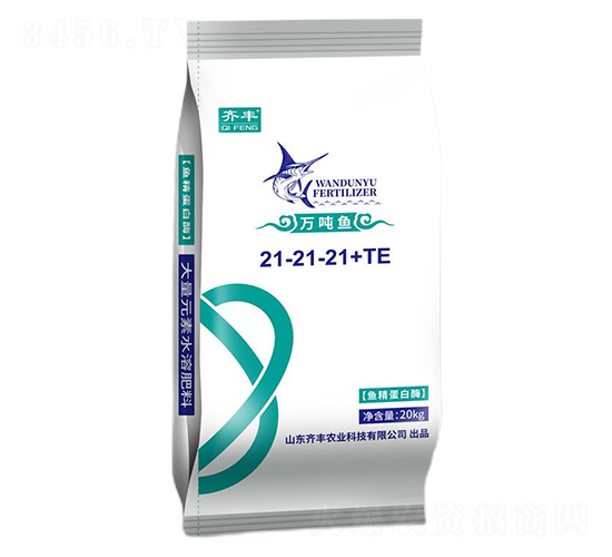 �~������ø����Ԫ��ˮ�ܷ�21-21-21+TE+MgO-�f���~-�R�S�r(n��ng)�I(y��)