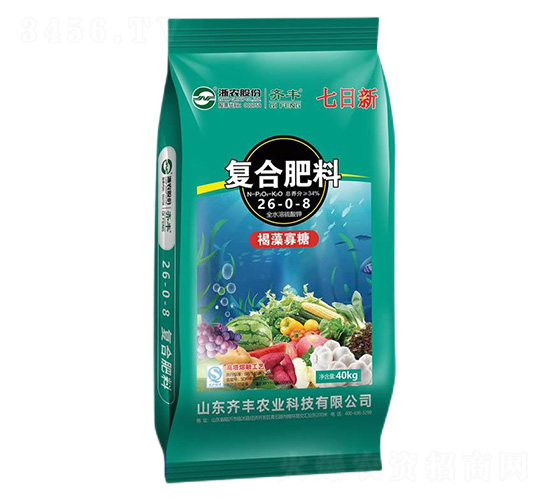 �������ں�������͏ͺϷ���26-0-8-������-�R�S�r(n��ng)�I(y��)