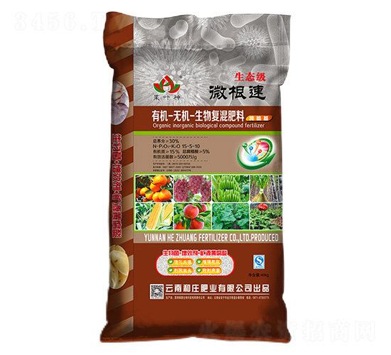 有機-無機生物復混肥料15-5-10-威根速-和莊肥業(yè)
