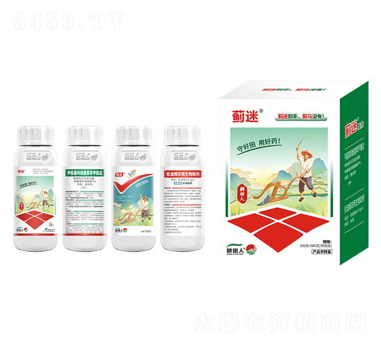 薊迷-專(zhuān)殺薊馬-耕田人