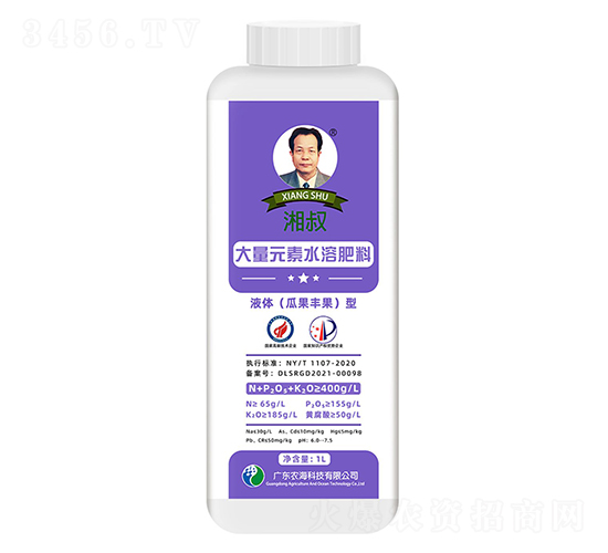 �����ƴ���Ԫ��Һ�w���Ϲ�����ˮ�ܷ�1L-�r��