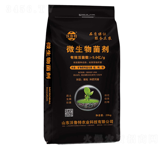 ΢�������20kg-������