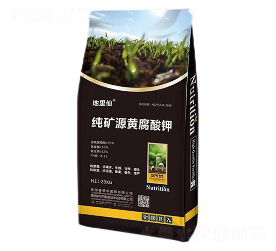 純礦源黃腐酸鉀-地里仙-魯?shù)掳? style=