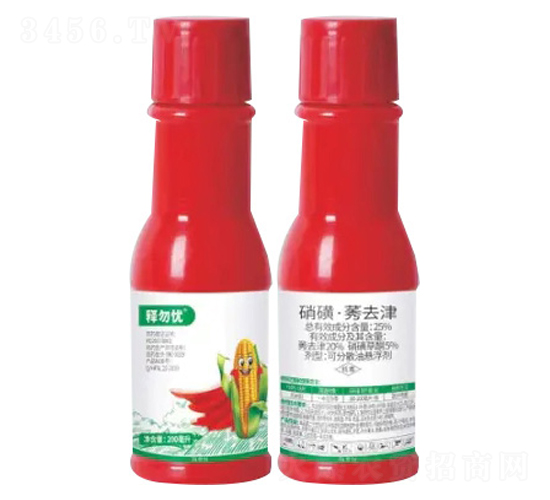 25%硝磺·莠去津可分散油懸浮劑-釋勿憂(yōu)-諾倍加農(nóng)業(yè)