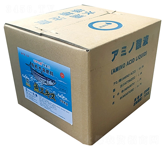 中羅丸德魚蛋白-中羅