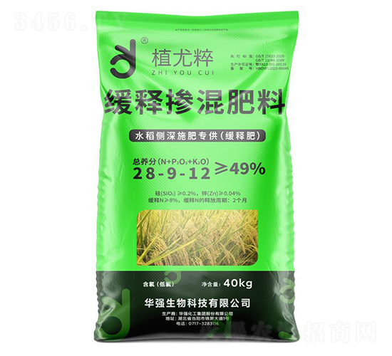 水稻測深施肥（緩釋肥）28-9-12-植尤粹-華強化工集團
