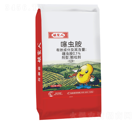 花生藥肥-娘家人-康拓森