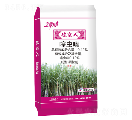 甘蔗藥肥-娘家人-康拓森