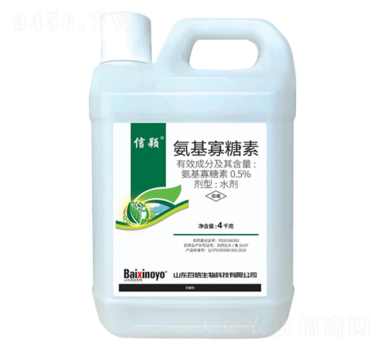 0.5%����������ˮ��-�ŷf-��������