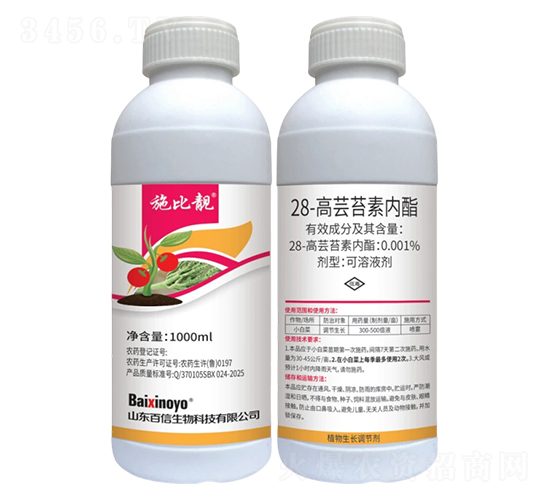 0.001%28-���|̦�؃�(n��i)������Һ��-ʩ���n-��������