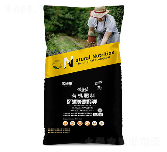 礦源黃腐酸鉀有機(jī)肥料-嘿有勁-億姆康
