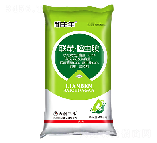 0.2%聯(lián)苯噻蟲(chóng)胺-和豐年50kg-天潤(rùn)三禾