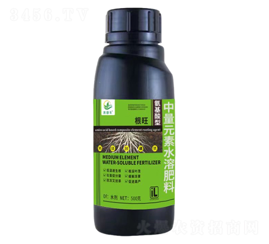 氨基酸型中量元素水溶肥料-根旺-凱田樂