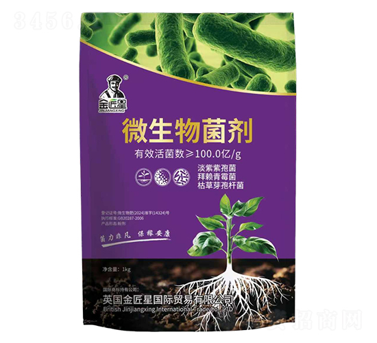 微生物菌劑1kg-金匠星